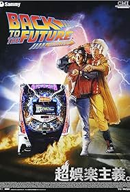 CR: Back to the Future (2008)