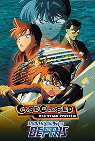 Primary photo for Detective Conan: Strategy Above the Depths