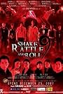 Shake, Rattle & Roll 9 (2007)