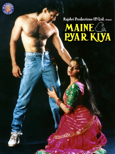 Salman Khan and Bhagyashree Patwardhan in Maine Pyar Kiya (1989)