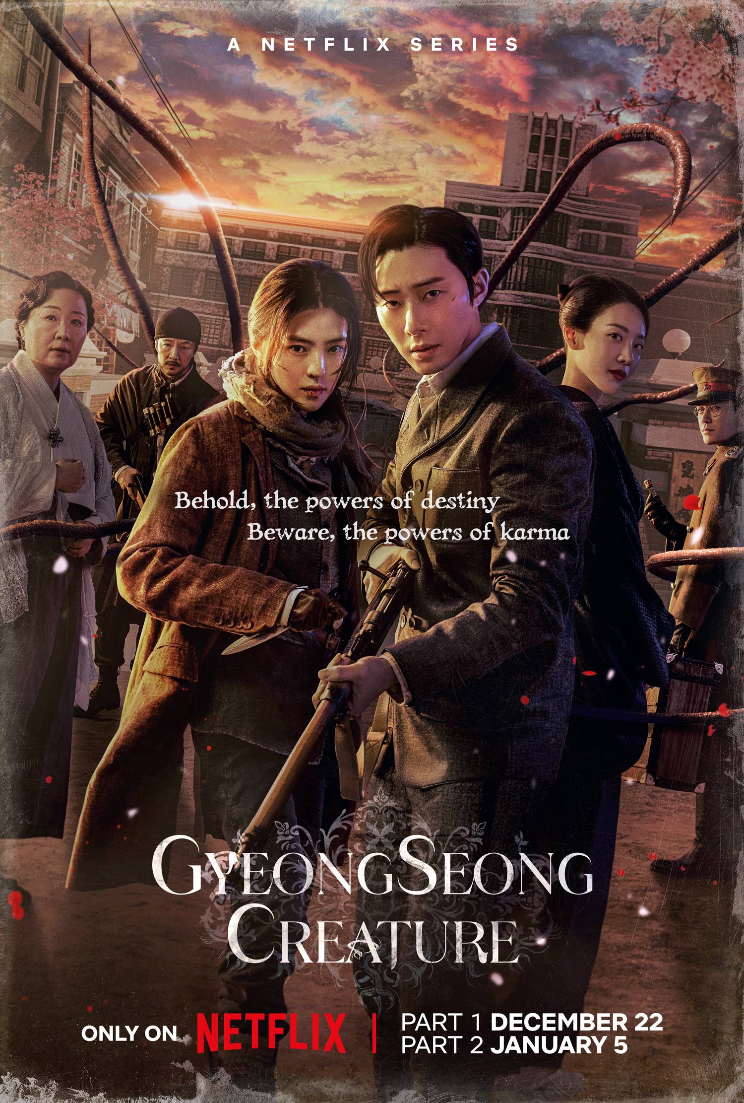 Gyeongseong Creature (2023)