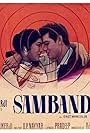 'Sambandh' (1969)