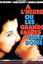 À l'heure où les grands fauves vont boire (1993)