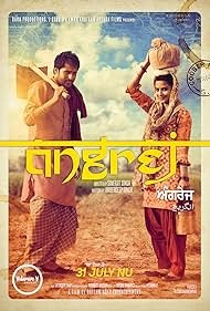 Amrinder Gill in Angrej (2015)