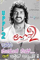 Uppi 2