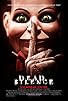 Primary photo for Dead Silence