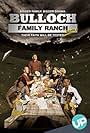 Bulloch Family Ranch (2012)