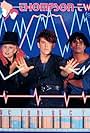 Thompson Twins: Doctor! Doctor! (1984)