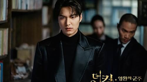 Lee Min-ho in The King: Eternal Monarch (2020)