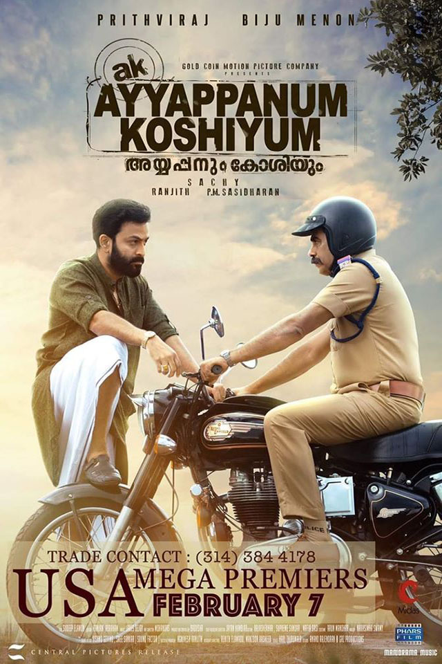 Biju Menon and Prithviraj Sukumaran in Ayyappanum Koshiyum (2020)