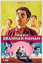 Brahman Naman (2016)