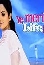 Yeh Meri Life Hai (2004)