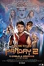 Phillip Salvador, Ramon 'Bong' Revilla Jr., Iza Calzado, Marian Rivera, Rhian Ramos, Kris Bernal, Buboy Villar, Yogo Singh, Lenlen Frial, and Alden Richards in Ang panday 2 (2011)