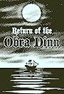 Return of the Obra Dinn (2018)