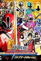 Samurai Sentai Shinkenger