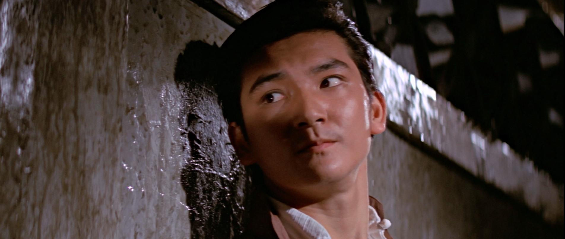 Cliff Lok in Vengeance! (1970)