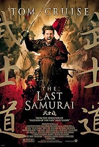 Primary photo for The Last Samurai