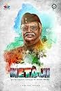 Netaji (2019)