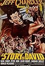 A Story of David: The Hunted (1960)