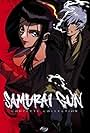 Samurai Gun (2004)