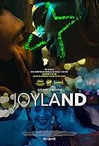 Rasti Farooq, Alina Khan, and Ali Junejo in Joyland (2022)