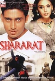 Shararat (2002)