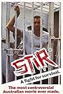 Stir (1980)