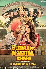 Manoj Bajpayee, Fatima Sana Shaikh, and Diljit Dosanjh in Suraj Pe Mangal Bhari (2020)