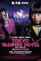 Tokyo Vampire Hotel