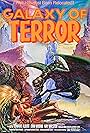 Galaxy of Terror (1981)