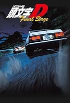 Initial D: Final Stage