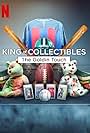 King of Collectibles: The Goldin Touch (2023)