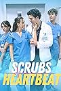 Scrubs Heartbeat (2024)