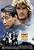 Point Break (1991) Poster