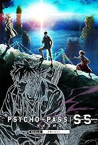 Primary photo for Psycho-Pass: Sinners of the System Case.3 on the Other Side of Love and Hate