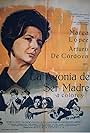 La agonía de ser madre (1970)