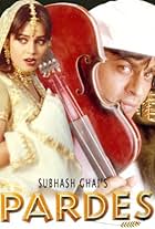 Pardes