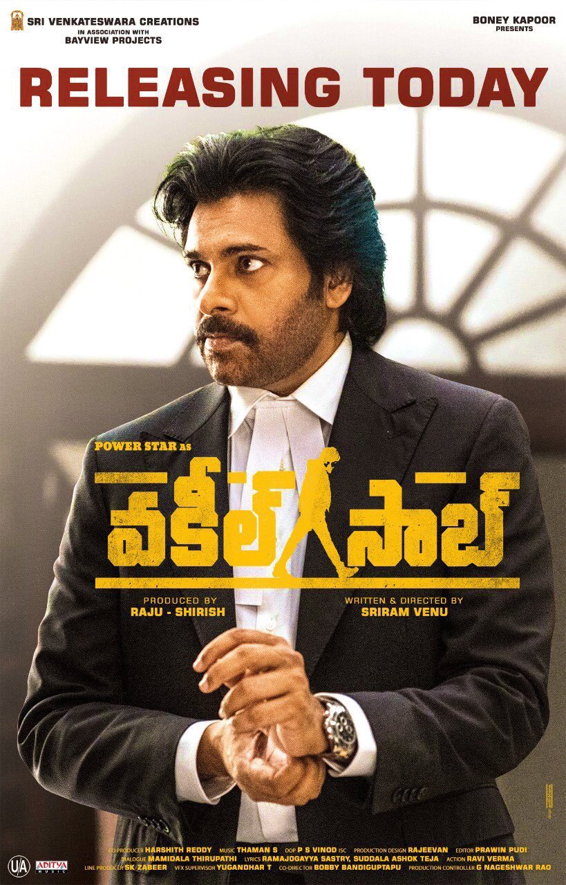 Pawan Kalyan in Vakeel Saab (2021)