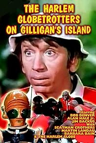 Primary photo for The Harlem Globetrotters on Gilligan's Island