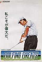 Golfing Greats (1991)