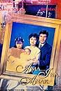 Ama, ina, anak (1996)