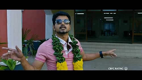 Watch Jilla