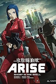 Primary photo for Ghost in the Shell: Arise - Border 2: Ghost Whispers