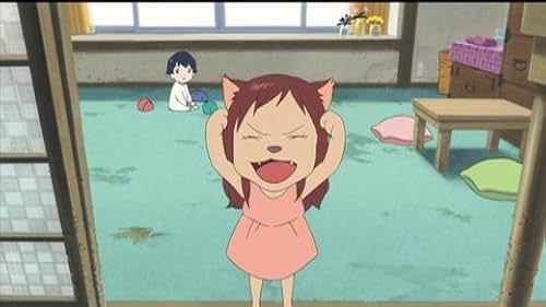 Wolf Children