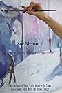 See Memory (2016)