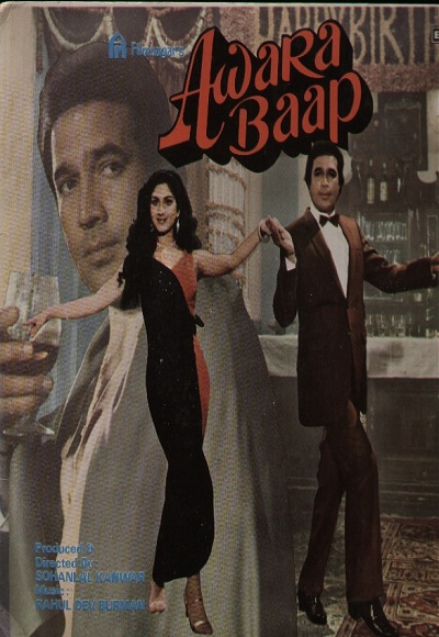 Rajesh Khanna and Meenakshi Sheshadri in Awara Baap (1985)