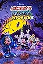 Mickey's Spooky Stories (2024)