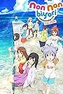 Misato Fukuen, Kaori Nazuka, Ryôko Shintani, Rina Satô, Kana Asumi, Ayane Sakura, Kotori Koiwai, Rie Murakawa, and Shino Shimoji in Non Non Biyori: The Movie - Vacation (2018)