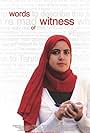 Words of Witness (2012)