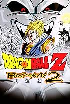 Dragon Ball Z: Budokai 2